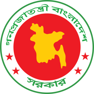 bangladesh-govt-seeklogo